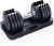 Adjustable Dumbbell 25/55lb Single Dumbbell for Men and Women with Anti-Slip Metal Handle