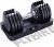 FLYBIRD Adjustable Dumbbell,25/55lb Single Dumbbell for Men and Women with Anti-Slip Metal Handle,Fast Adjust Weight by Turning Handle,Black Dumbbell with Tray Suitable for Full Body Workout Fitness